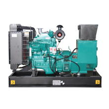 AOSIF 60HZ reliable diesel generators powered by Cummins